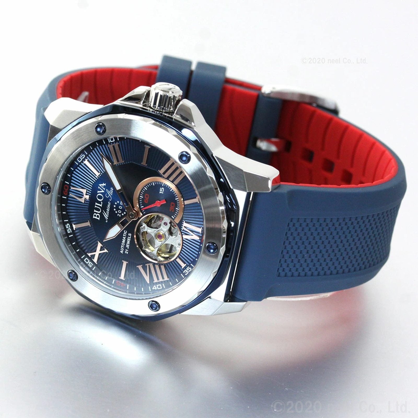 Marine Star Series A Automatic Bulova