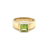 9kt Gold Peridot Ring